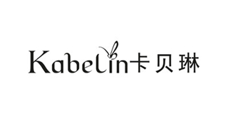卡贝琳品牌logo