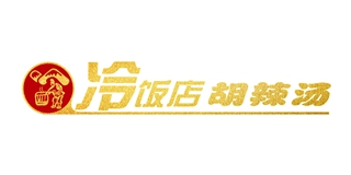 冷饭店品牌logo