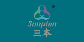 Sunplan/三本品牌logo