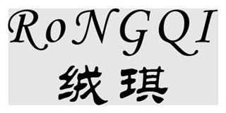 绒琪品牌logo