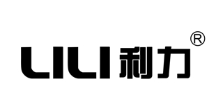 利力品牌logo