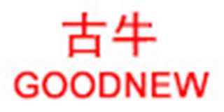 GOODNEW/古牛品牌logo