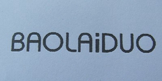 Baolaiduo品牌logo