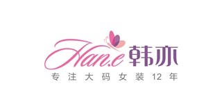 Han.e/韩亦品牌logo