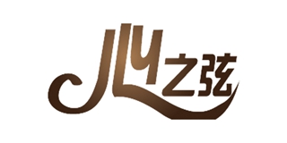 心之弦品牌logo