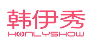 HONLYSHOW/韩伊秀品牌logo