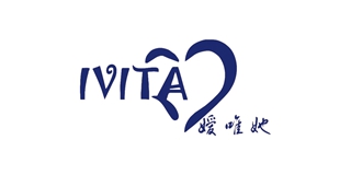 IVITA/嫒唯她品牌logo