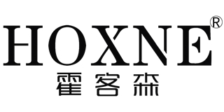 Hoxne/霍客森品牌logo