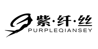 purpleqiansez/紫·纤·丝品牌logo