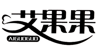 艾果果品牌logo