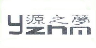 yzhm/源之梦品牌logo