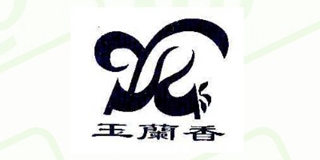 玉兰香品牌logo