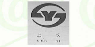 SY/上仪品牌logo