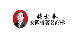 张士奎品牌logo