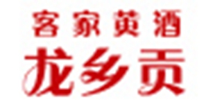 龙乡贡品牌logo