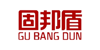固邦盾品牌logo