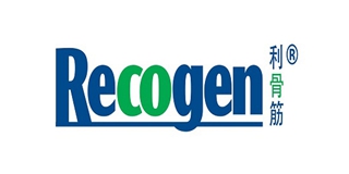 Recogen/利骨筋品牌logo