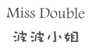 Miss Double/波波小姐品牌logo