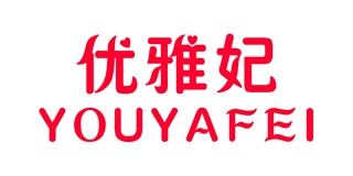 优雅妃品牌logo