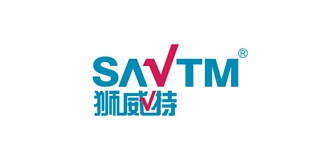 SAVTM/狮威特品牌logo
