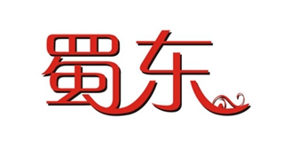 蜀东品牌logo