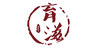 育滋品牌logo