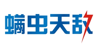 螨虫天敌品牌logo