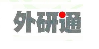 Viaton/外研通品牌logo