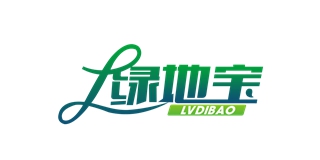 绿地宝品牌logo