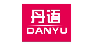 丹语品牌logo