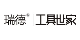 瑞德品牌logo