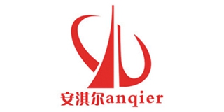 安淇尔品牌logo