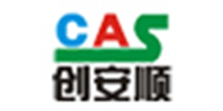 CAS/创安顺品牌logo