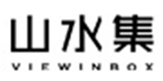 viewinbox/山水集品牌logo