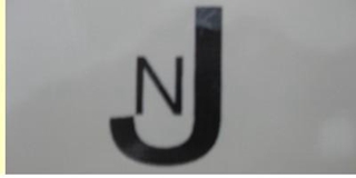 NJ品牌logo