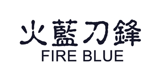 火蓝刀锋品牌logo