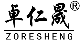 卓仁晟品牌logo
