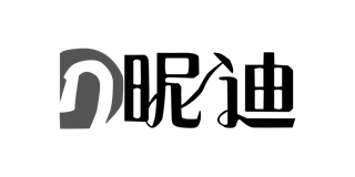 昵迪品牌logo