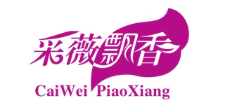 采薇飘香品牌logo