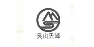 MS/吴山天峰品牌logo