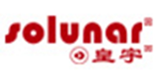 solunar/皇宇品牌logo