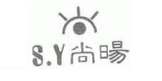 S．Y/尚阳品牌logo