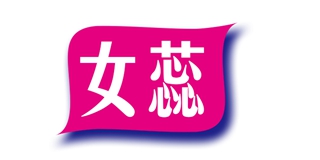 女蕊品牌logo