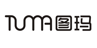 图玛品牌logo