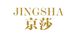 京莎品牌logo
