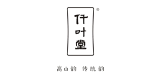 仟叶堂品牌logo