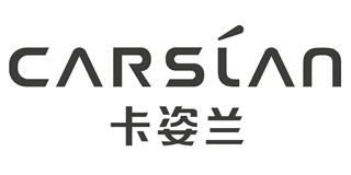 CARSLAN/卡姿兰品牌logo