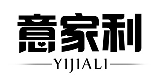 意家利品牌logo