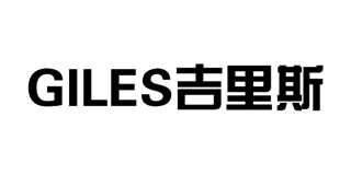 GILES品牌logo