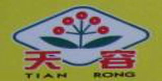 天容品牌logo